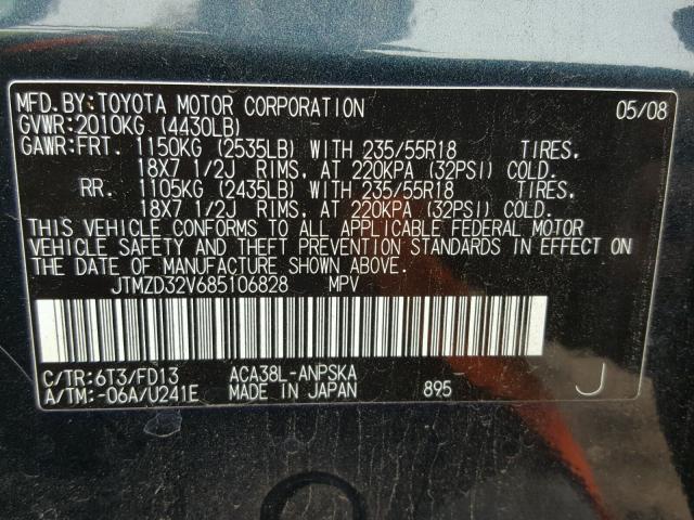 JTMZD32V685106828 - 2008 TOYOTA RAV4 SPORT BLUE photo 10