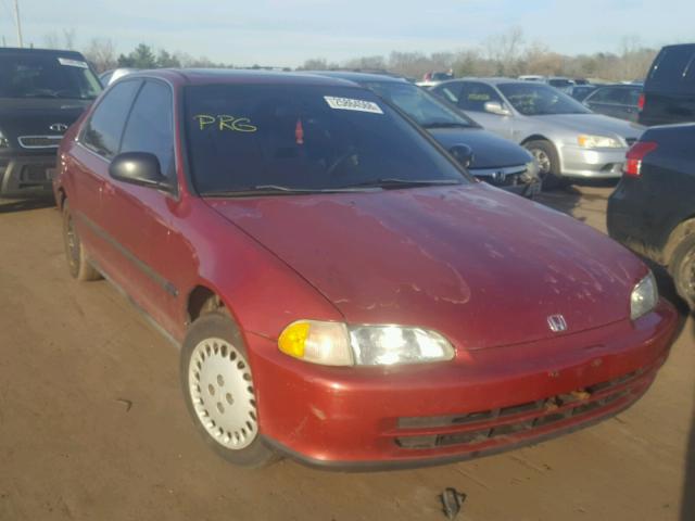 JHMEH9598SS007942 - 1995 HONDA CIVIC EX 红色 照片 1
