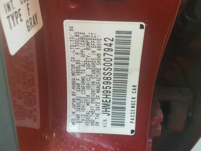 JHMEH9598SS007942 - 1995 HONDA CIVIC EX 红色 照片 10