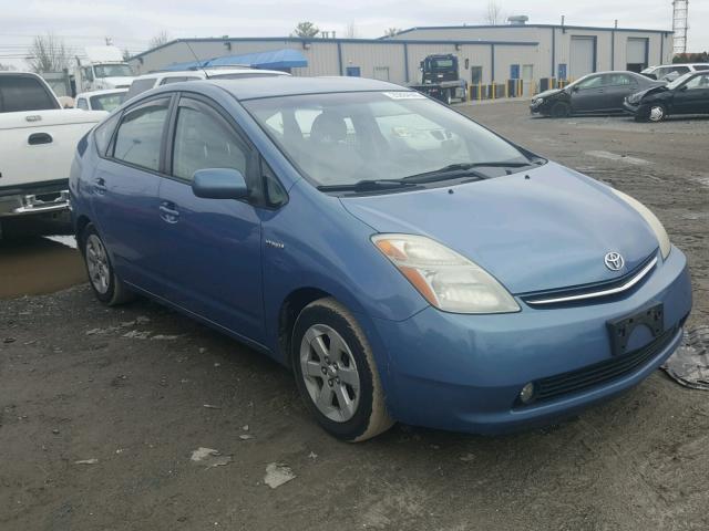 JTDKB20U477615766 - 2007 TOYOTA PRIUS BLUE photo 1