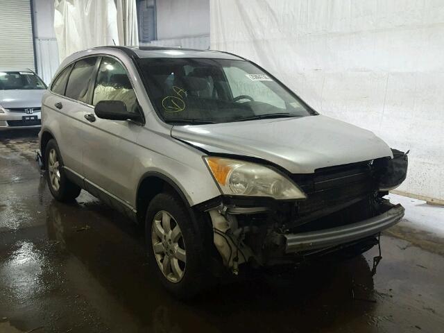 JHLRE48569C003225 - 2009 HONDA CR-V EX SILVER photo 1