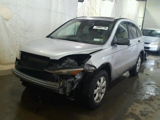 JHLRE48569C003225 - 2009 HONDA CR-V EX SILVER photo 2