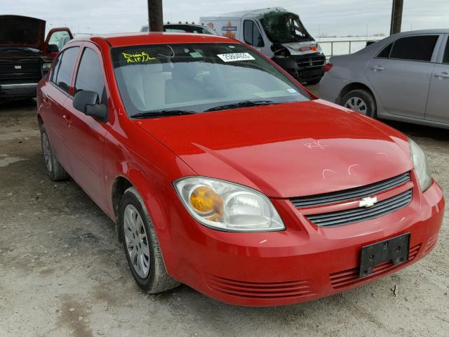 1G1AK58F187272489 - 2008 CHEVROLET COBALT LS RED photo 1