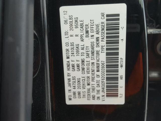 JH4CU2F62CC028067 - 2012 ACURA TSX TECH BLACK photo 10