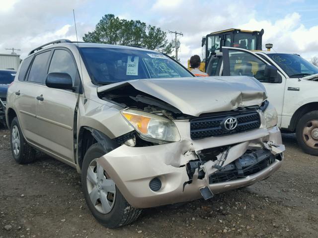 JTMZD33V785097376 - 2008 TOYOTA RAV4 GOLD photo 1