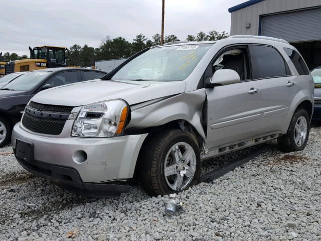 2CNDL73F186302204 - 2008 CHEVROLET EQUINOX LT SILVER photo 2