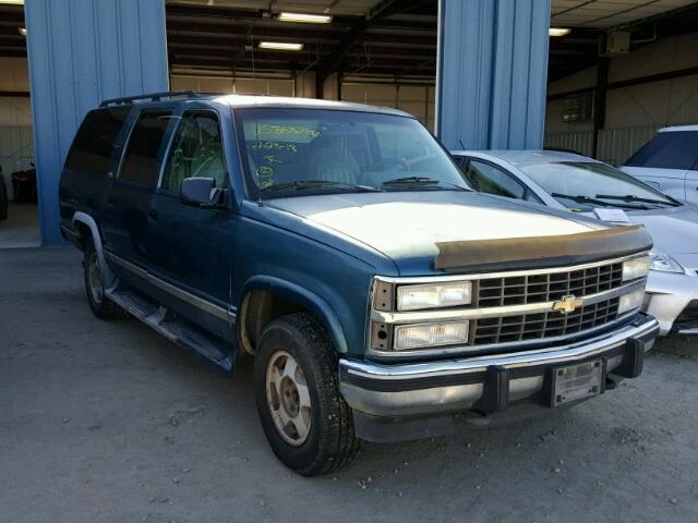 1GNFK16K9PJ327253 - 1993 CHEVROLET SUBURBAN K GREEN photo 1