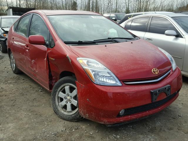 JTDKB20U967062126 - 2006 TOYOTA PRIUS RED photo 1