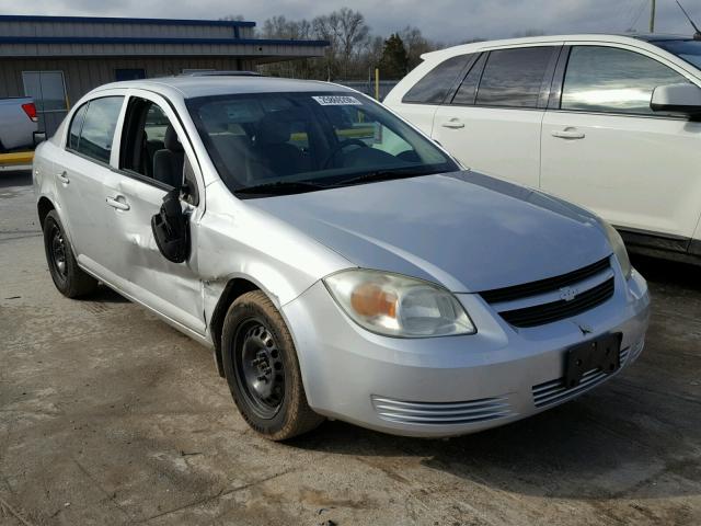 1G1AK55F677103670 - 2007 CHEVROLET COBALT LS SILVER photo 1