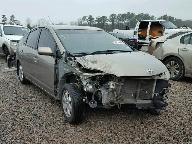 JTDKB20U777628222 - 2007 TOYOTA PRIUS GOLD photo 1