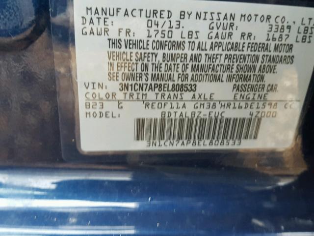 3N1CN7AP8EL808533 - 2014 NISSAN VERSA S BLUE photo 10