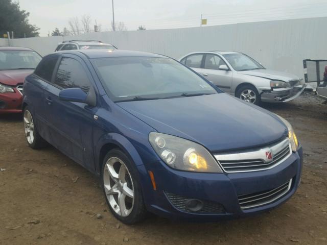 W08AT271685043514 - 2008 SATURN ASTRA XR BLUE photo 1