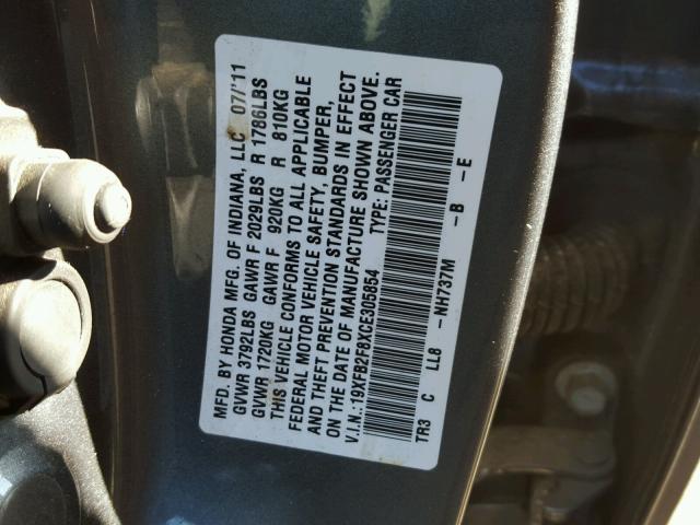 19XFB2F8XCE305854 - 2012 HONDA CIVIC EX გრაფიტი ფოტო 10