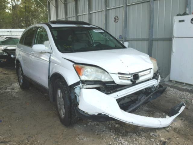 5J6RE38779L018996 - 2009 HONDA CR-V EXL WHITE photo 1