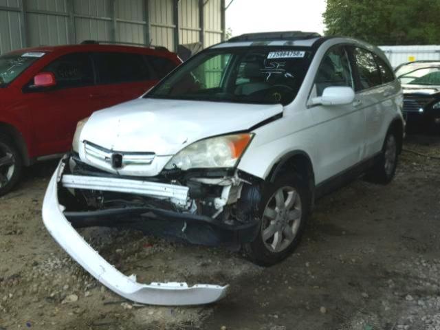 5J6RE38779L018996 - 2009 HONDA CR-V EXL WHITE photo 2