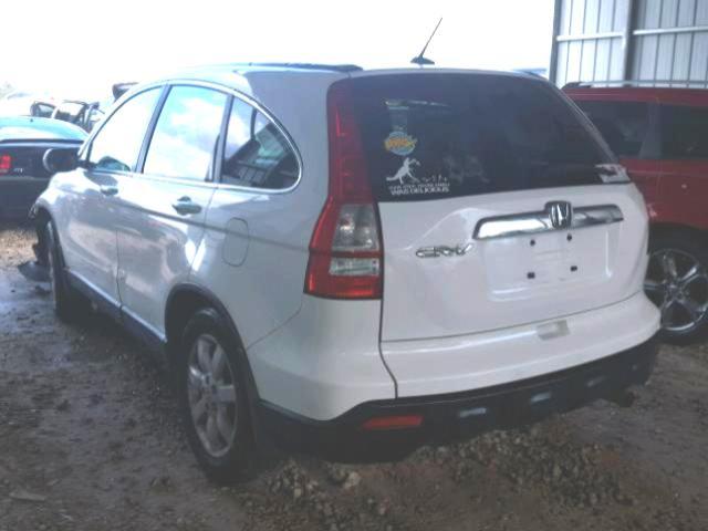 5J6RE38779L018996 - 2009 HONDA CR-V EXL WHITE photo 3