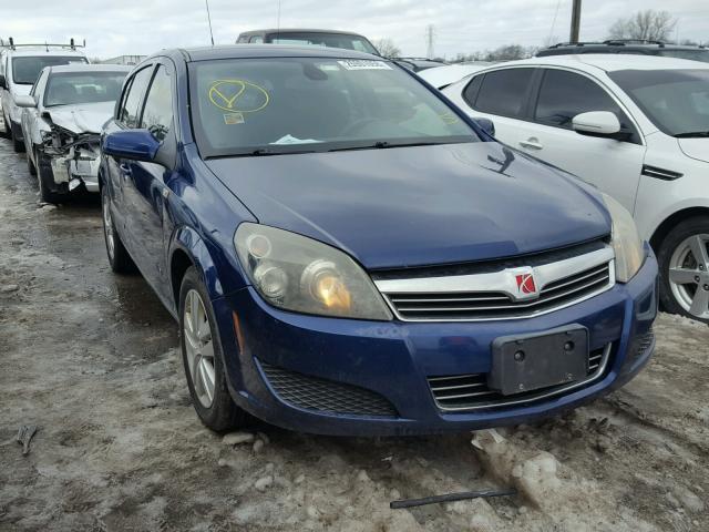 W08AR671X85056580 - 2008 SATURN ASTRA XE BLUE photo 1