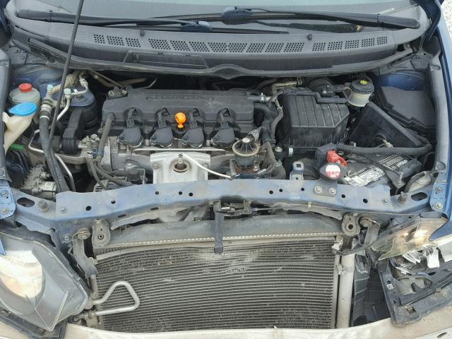 1HGFA16818L119083 - 2008 HONDA CIVIC EX ლურჯი ფოტო 7