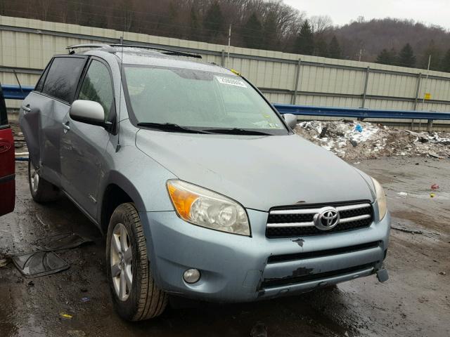 JTMBD31V265004314 - 2006 TOYOTA RAV4 LIMIT TAN photo 1