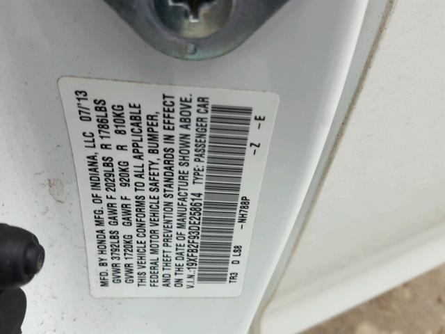 19XFB2F93DE258614 - 2013 HONDA CIVIC EXL 白色 照片 10