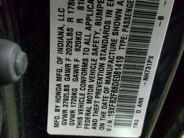 19XFB2F88DE081419 - 2013 HONDA CIVIC EX შავი ფოტო 10