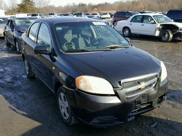 KL1TD56617B138307 - 2007 CHEVROLET AVEO BASE CHARCOAL photo 1