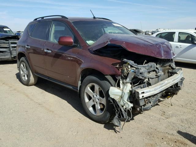 JN8AZ08W95W412218 - 2005 NISSAN MURANO SL BURGUNDY photo 1