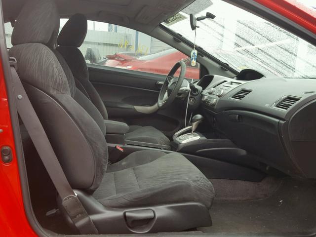 2HGFG12837H512812 - 2007 HONDA CIVIC EX RED photo 5