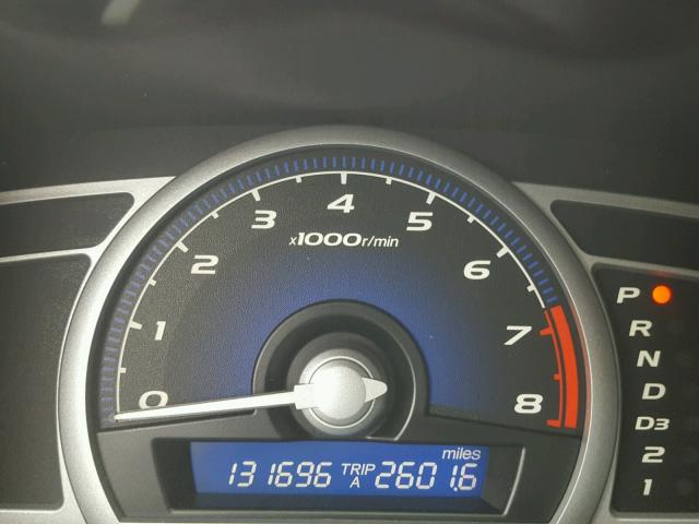 2HGFG12837H512812 - 2007 HONDA CIVIC EX წითელი ფოტო 8