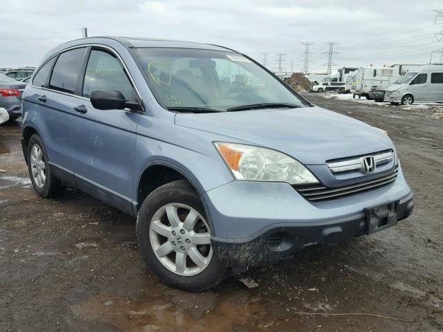 5J6RE48528L031481 - 2008 HONDA CR-V EX GRAY photo 1