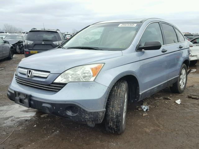 5J6RE48528L031481 - 2008 HONDA CR-V EX GRAY photo 2