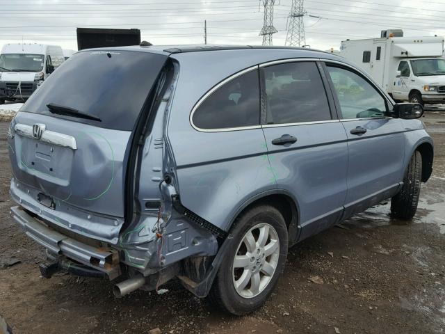 5J6RE48528L031481 - 2008 HONDA CR-V EX GRAY photo 4