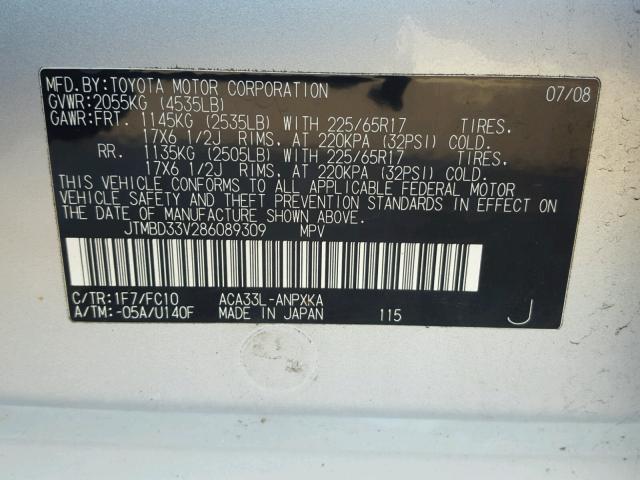 JTMBD33V286089309 - 2008 TOYOTA RAV4 SILVER photo 10