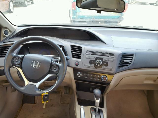 19XFB2F88CE004189 - 2012 HONDA CIVIC EX ყავისფერი ფოტო 9