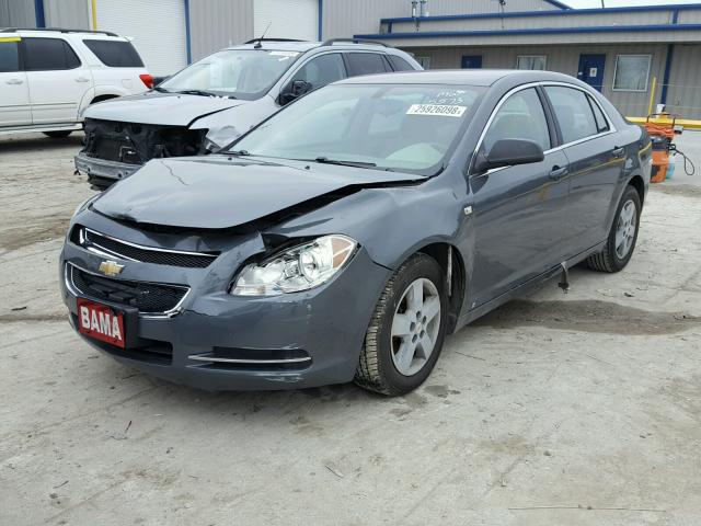 1G1ZG57B28F165573 - 2008 CHEVROLET MALIBU LS GRAY photo 2