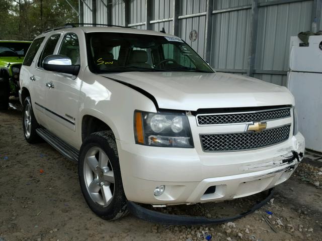 1GNFC33J29R243641 - 2009 CHEVROLET TAHOE C150 CREAM photo 1