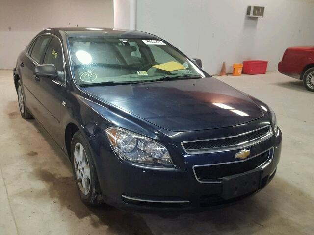 1G1ZG57B684216519 - 2008 CHEVROLET MALIBU LS ლურჯი ფოტო 1