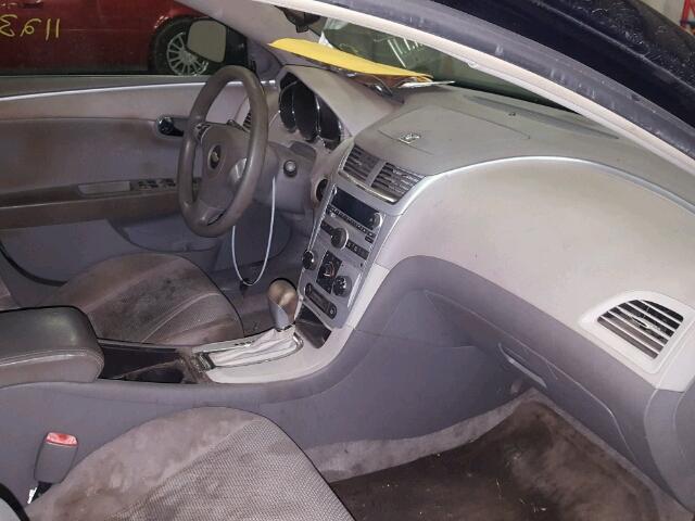 1G1ZG57B684216519 - 2008 CHEVROLET MALIBU LS ლურჯი ფოტო 5