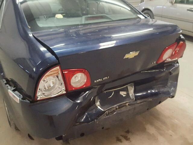 1G1ZG57B684216519 - 2008 CHEVROLET MALIBU LS ლურჯი ფოტო 9