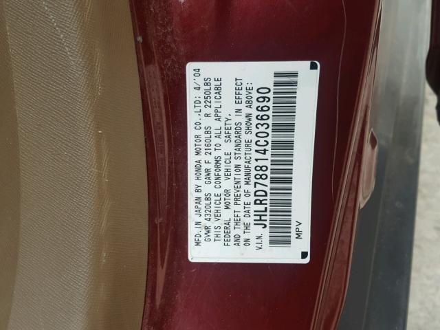 JHLRD78814C036690 - 2004 HONDA CR-V EX MAROON photo 10