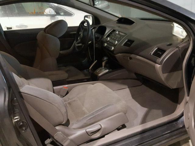 2HGFG12809H533152 - 2009 HONDA CIVIC EX ნაცრისფერი ფოტო 5