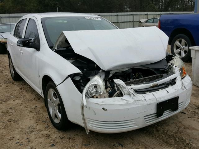 1G1AK55F867814558 - 2006 CHEVROLET COBALT LS WHITE photo 1