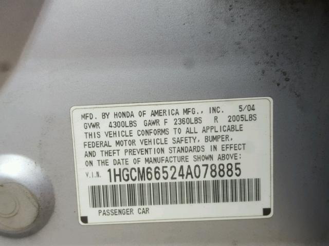 1HGCM66524A078885 - 2004 HONDA ACCORD EX BLUE photo 10