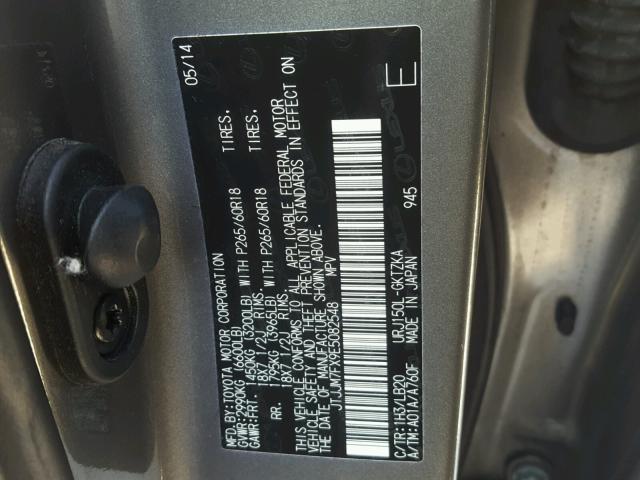 JTJJM7FX9E5082548 - 2014 LEXUS GX PREMIUM GRAY photo 10