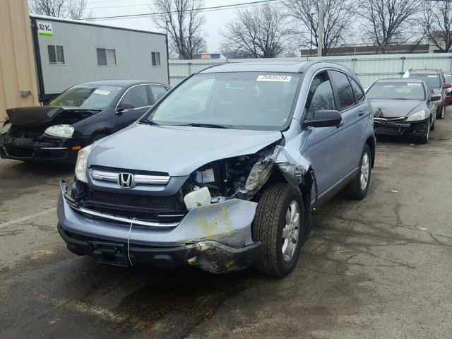 5J6RE48559L058983 - 2009 HONDA CR-V EX BLUE photo 2