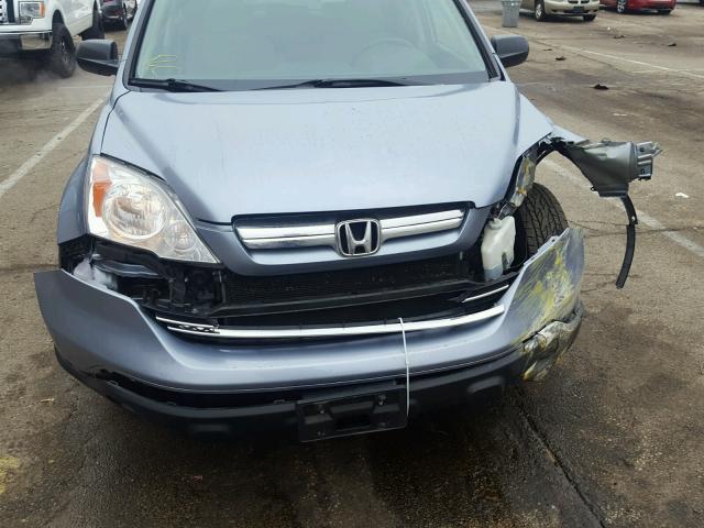 5J6RE48559L058983 - 2009 HONDA CR-V EX BLUE photo 9