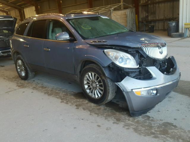 5GAER23788J149604 - 2008 BUICK ENCLAVE CX BLUE photo 1