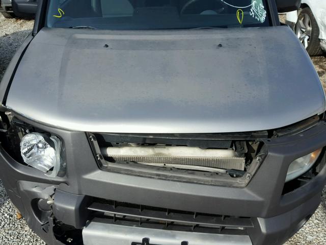 5J6YH28553L039798 - 2003 HONDA ELEMENT EX GRAY photo 7