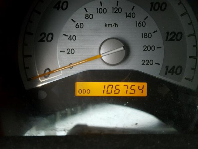 JTKDE177860143470 - 2006 TOYOTA SCION TC 白色 照片 8