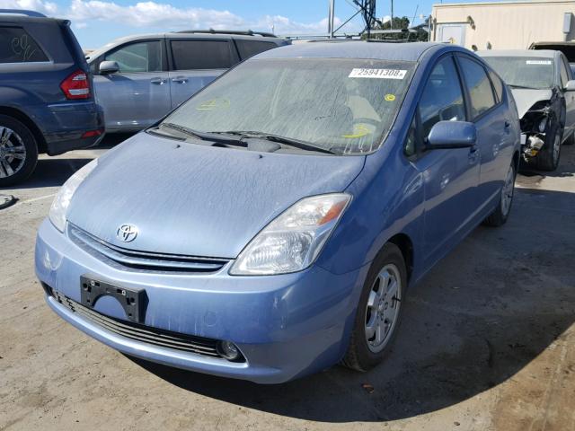 JTDKB20U153119263 - 2005 TOYOTA PRIUS BLUE photo 2